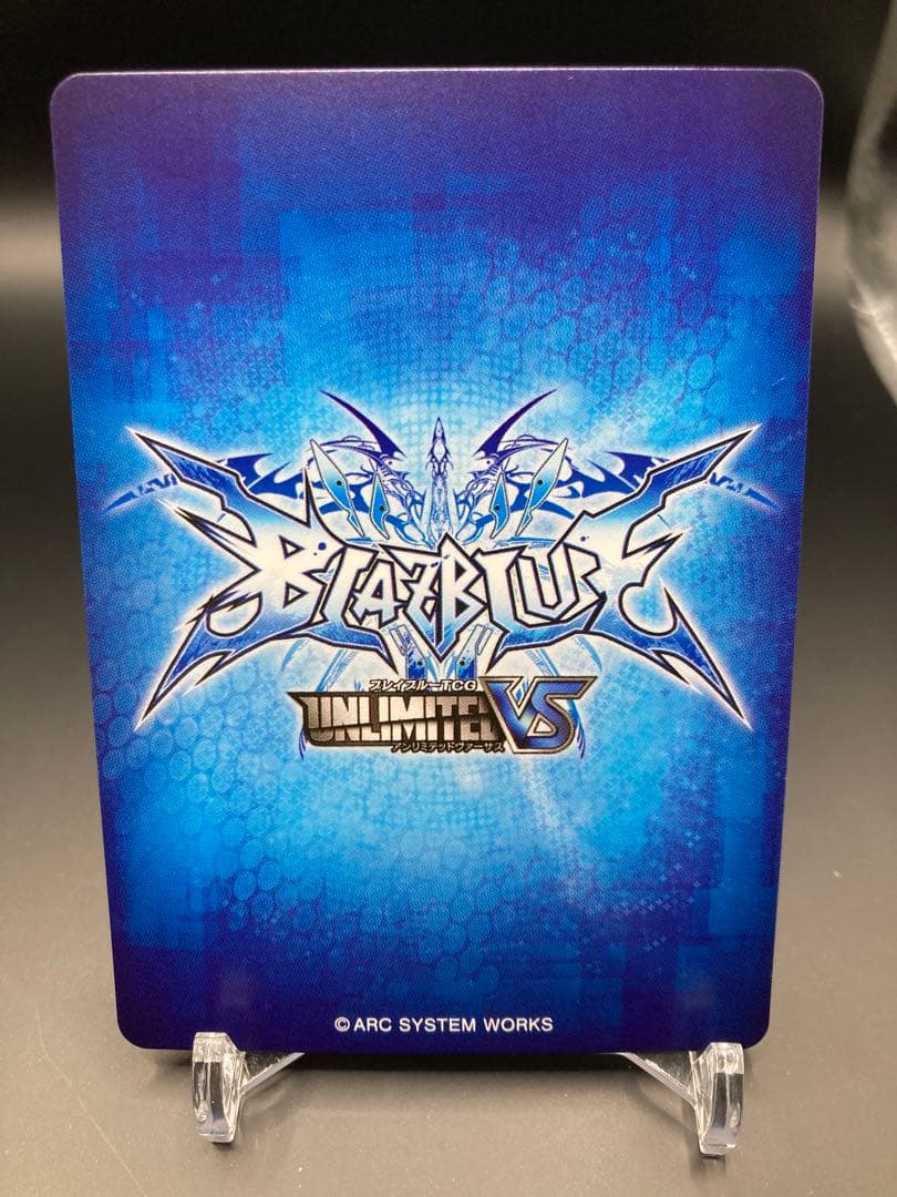 アンリミテッドヴァーサス ブレイブルー ラグナ=ザ=ブラッドエッジ 杉田智和