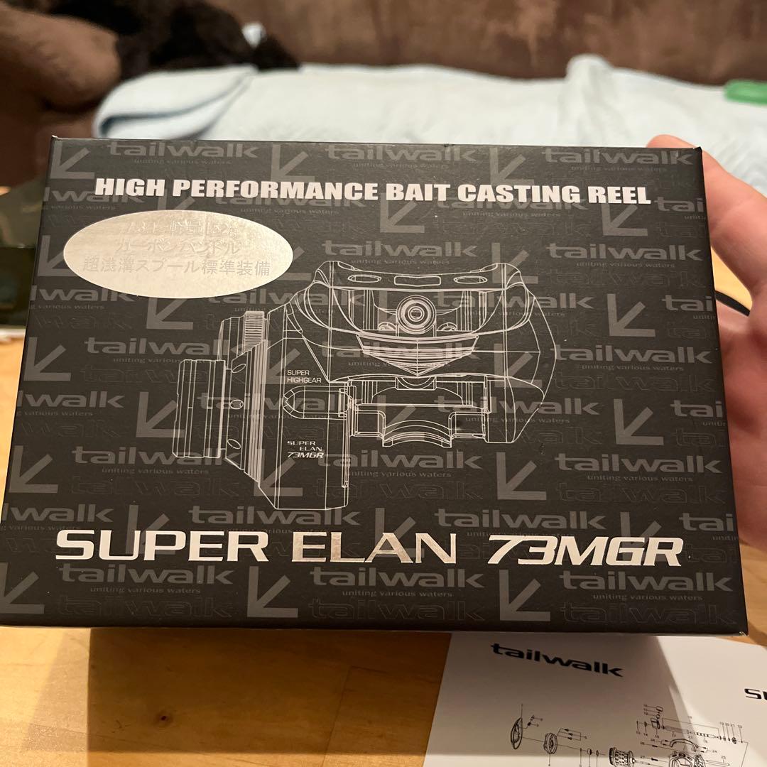 tailwalk SUPER ELAN 73MG-R ベイトリール