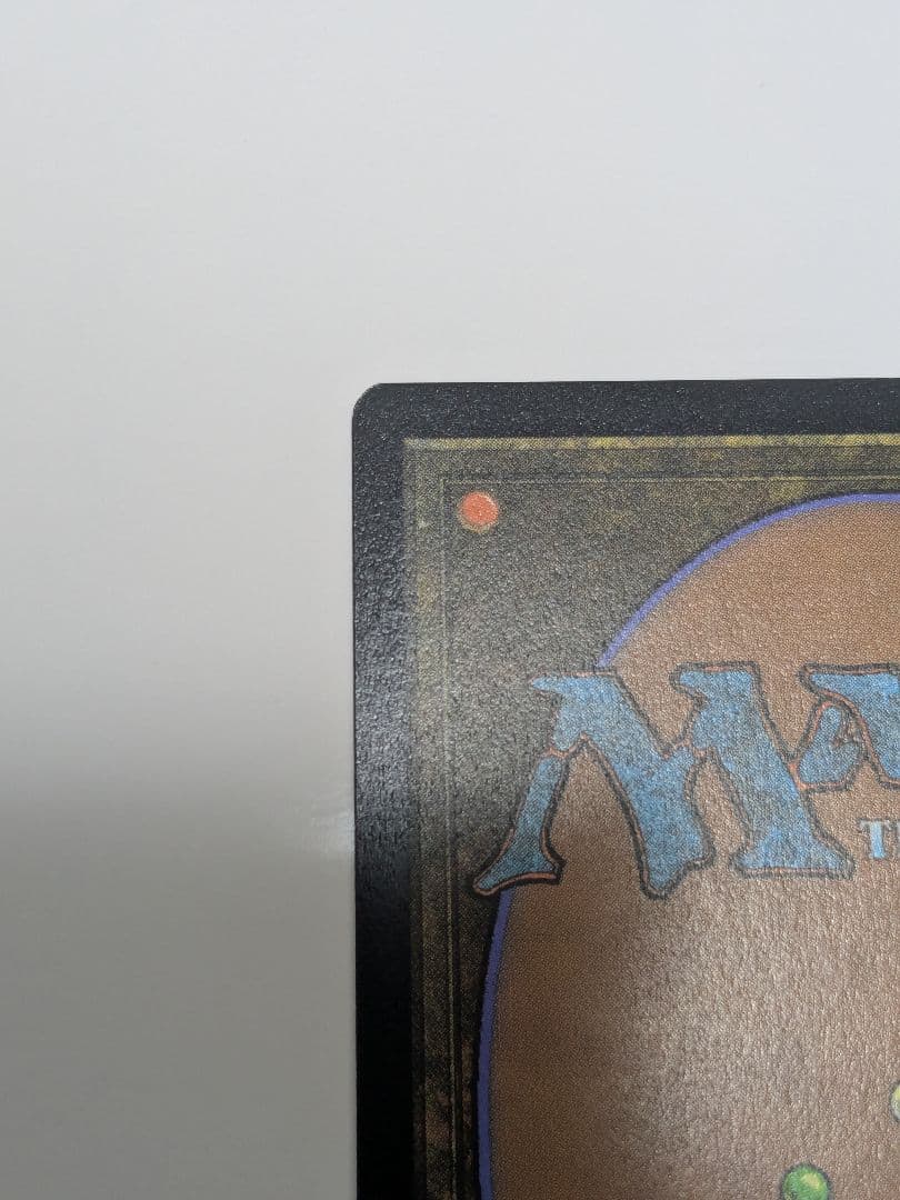 【訳アリ】MTG アニマ / 悲嘆 Foil ボーナスシート