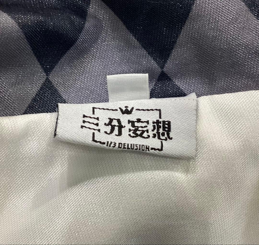 【三分妄想製】原神　アルレッキーノ　ほぼフルセ　L　コスプレ衣装　F-0288★