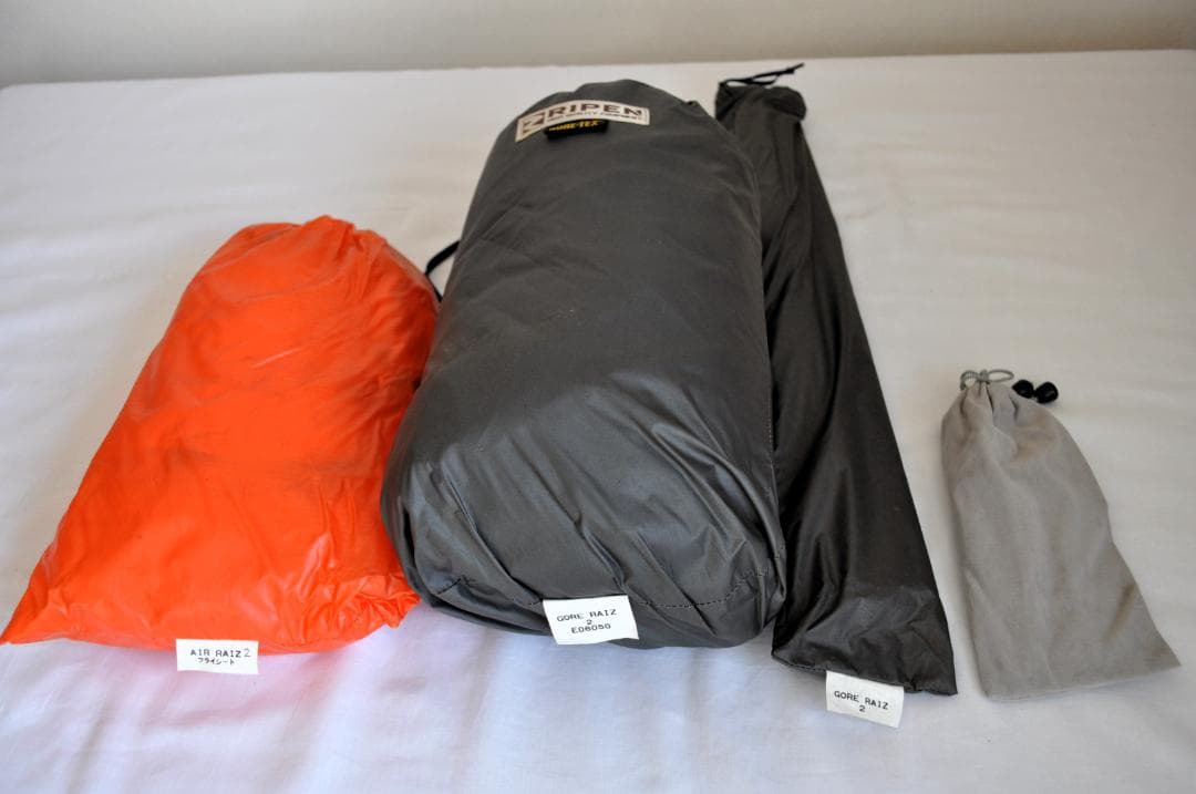 アライテント　エアライズ　2