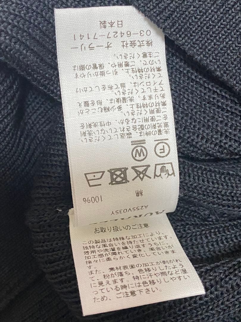 25SSAURALEEFLATYARN RIB KNIT VEST美品❗️