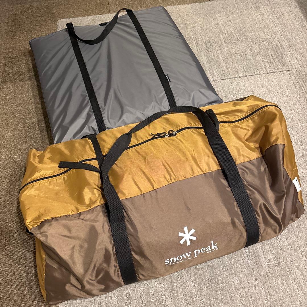 エントリー2ルームエルフィールド＆マットシートセット