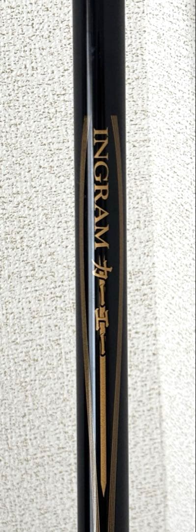 INGRAM 磯竿 カーエー　流し釣り　500H