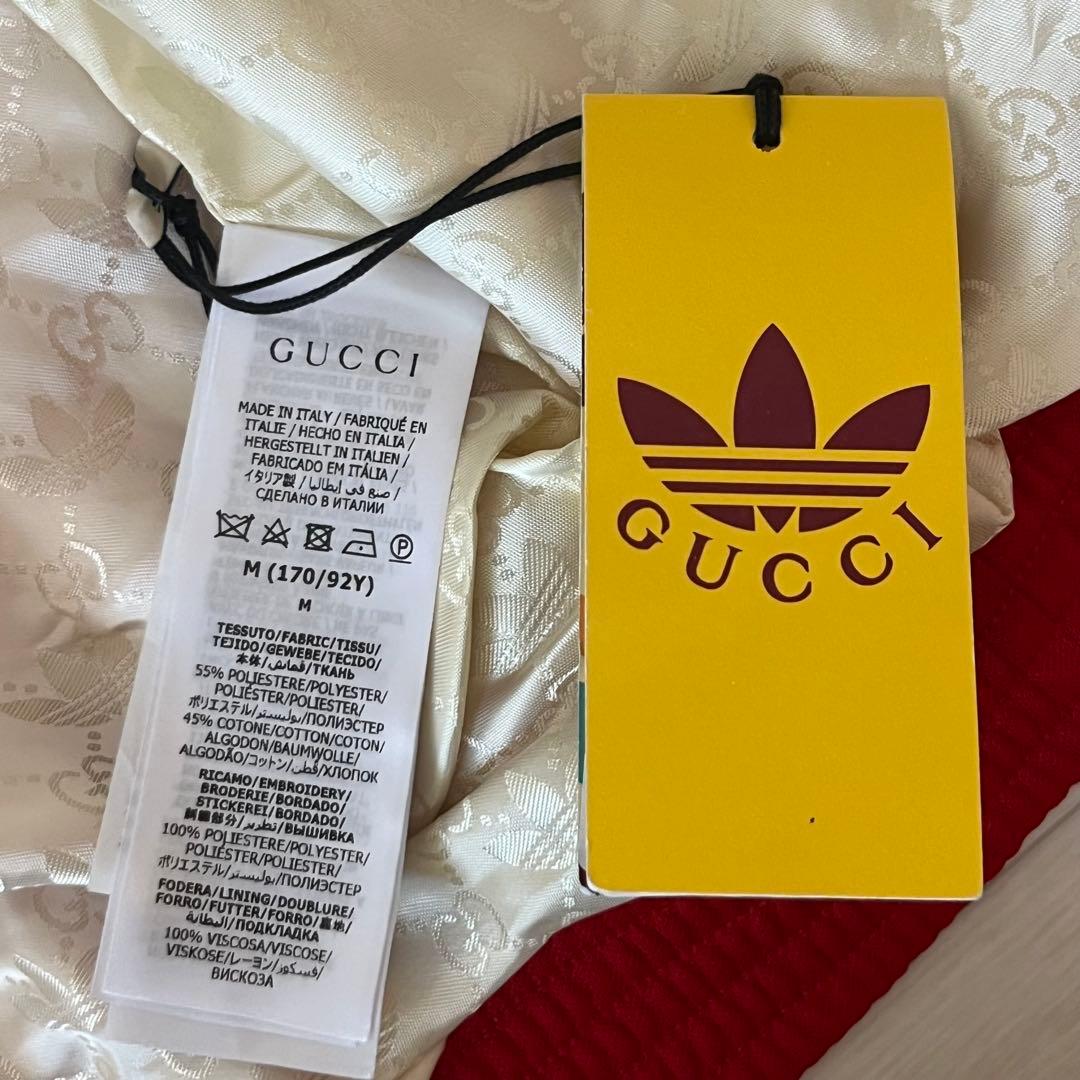 未使用 GUCCI × adidas Cotton Jersey Zip JKT