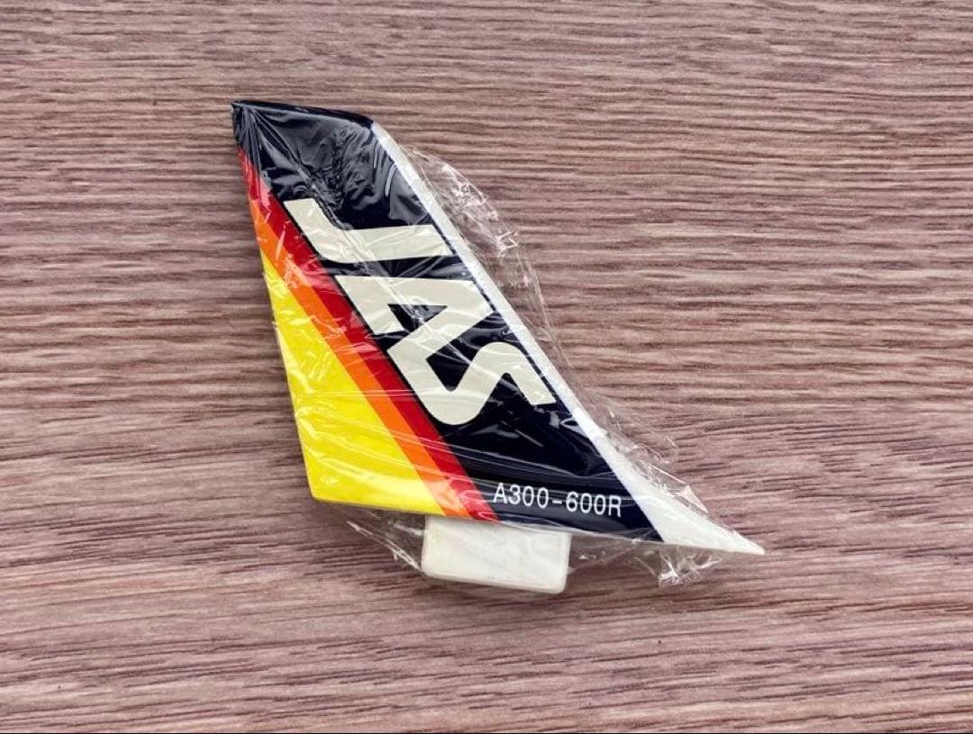 ⭐️蔵出し品⭐️日本エアシステム　JAS A300-600R 1/200