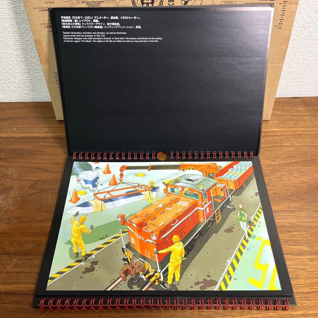 エヴァンゲリオン 2010 カレンダー　 スタジオカラー　xapa 未使用