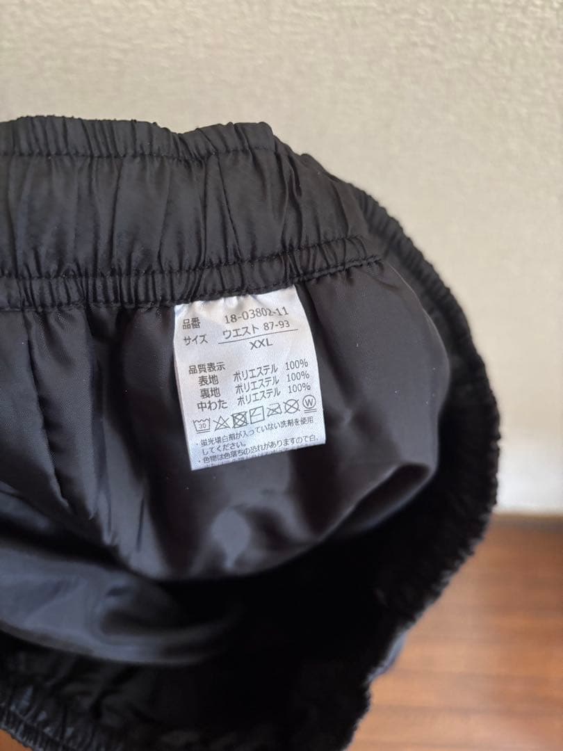 SVOLME 中綿ウォーマートップ&パンツ サッカー 中綿上下セット