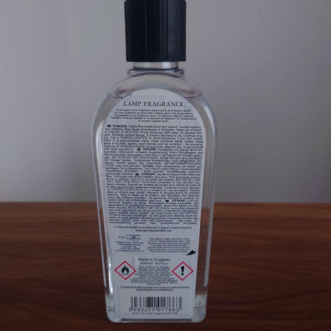 【新品未使用】アシュレイ＆バーウッド フレグランスランプS フレグランスオイル