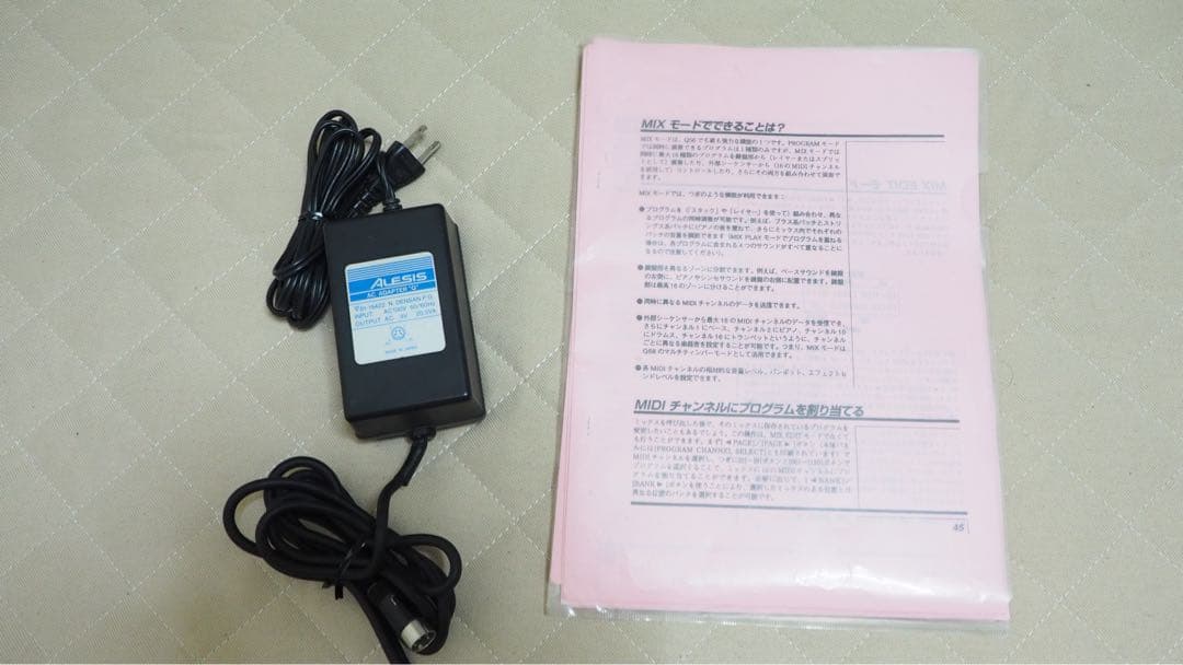 Alesis QS6 シンセサイザー 61鍵　ソフトケース付 ヴィンテージ