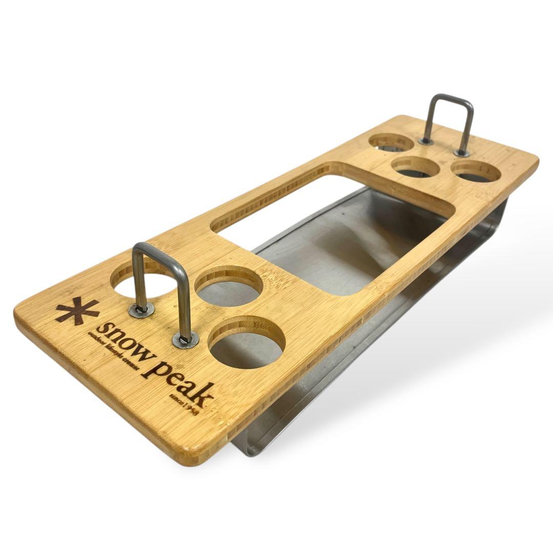 【peak】IGTシリーズ　廃盤品‼︎ スパイスホルダー B竹