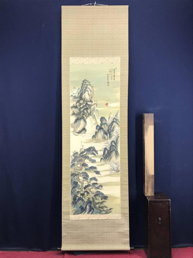 【真作】祥堂/蓬莱山図/山水図/祝事山水図/正月掛軸/掛軸/名家伝来AD-735