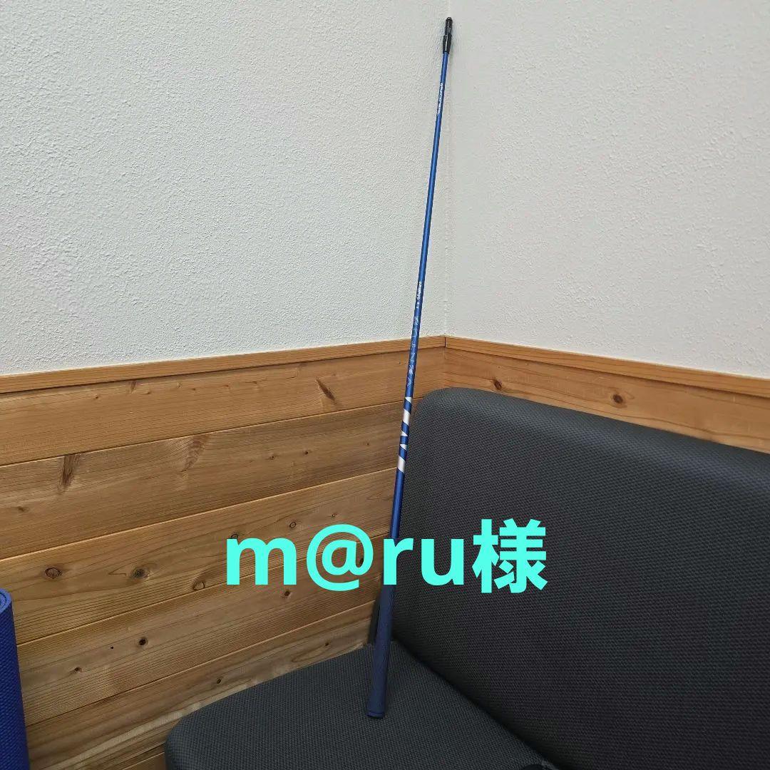 24VENTUS BLUE　5S タイトリストスリーブ