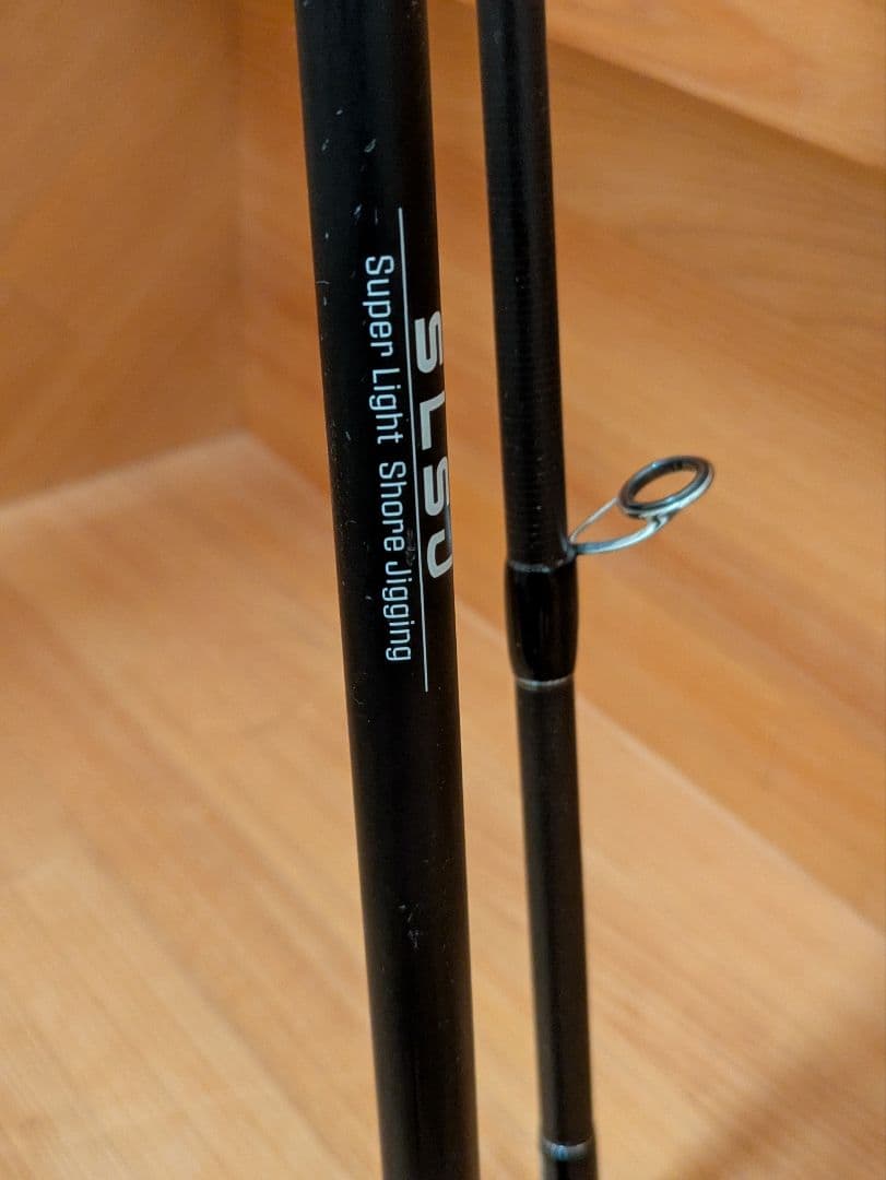 早い者勝ち。ジーク ヴェルザードSLS99