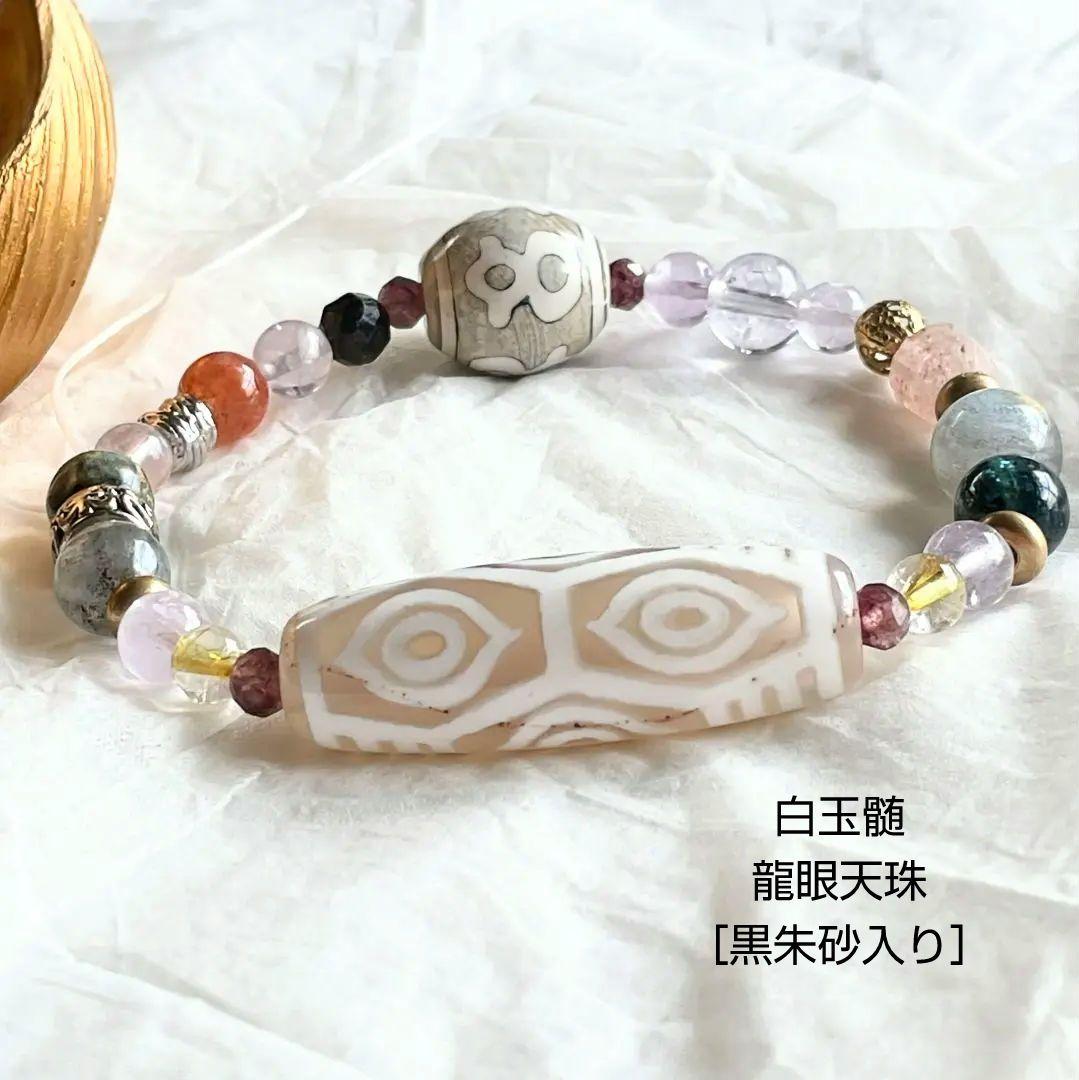 ありガト様 ご確認用専用ページ