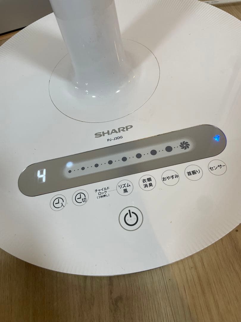 SHARP シャープ　扇風機　PJ-J3DG-W 2019年製