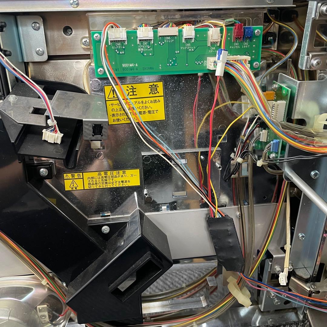 ストライクウィッチーズ スロット　実機　不要機