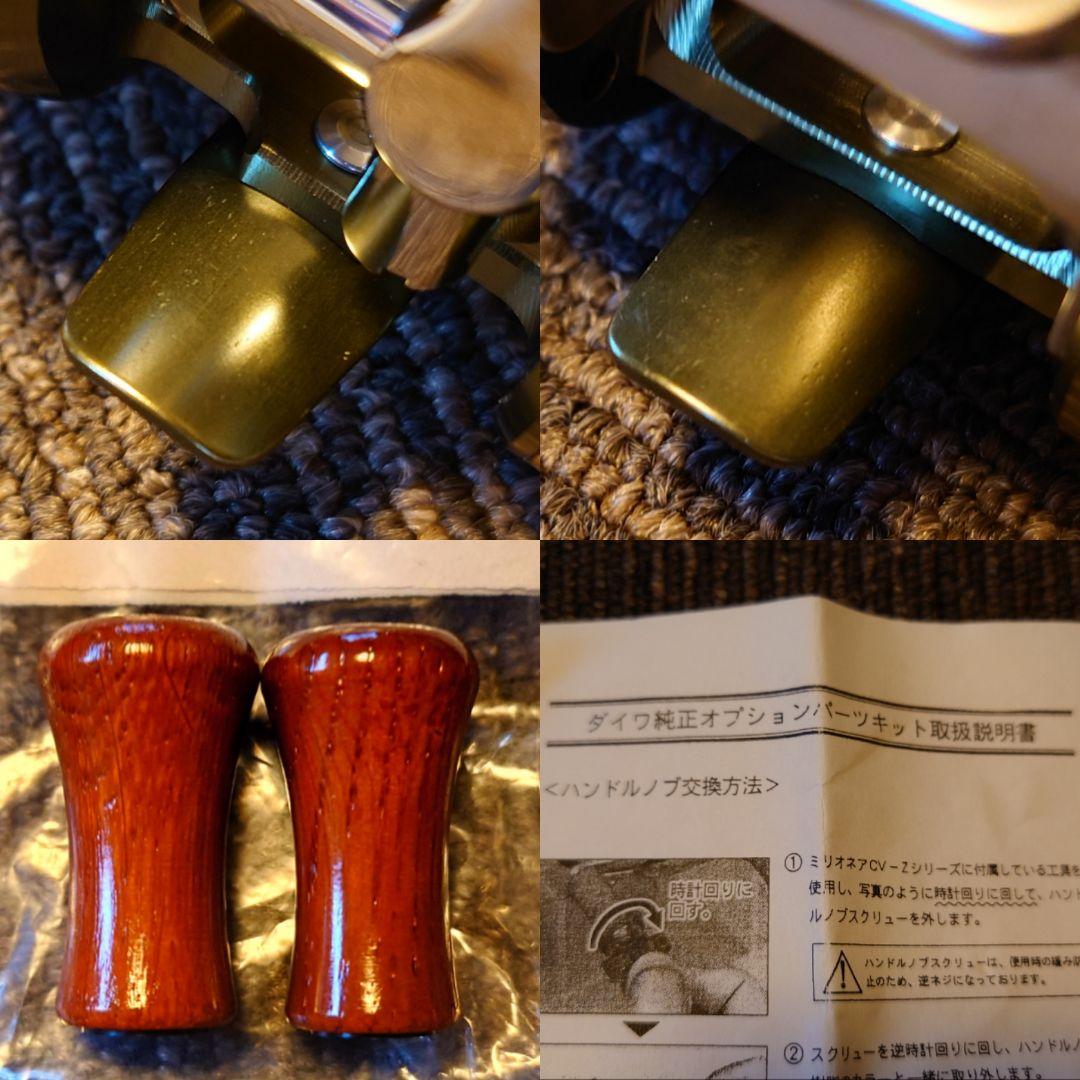 超希少未使用 ダイワ x アイズファクトリー 02 ミリオネア クラブM G/G