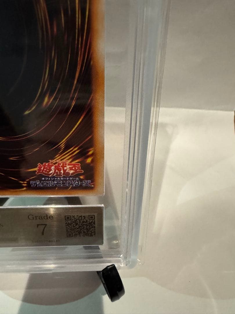 アクア・マドール　初期　ウルトラシークレット　ARS7