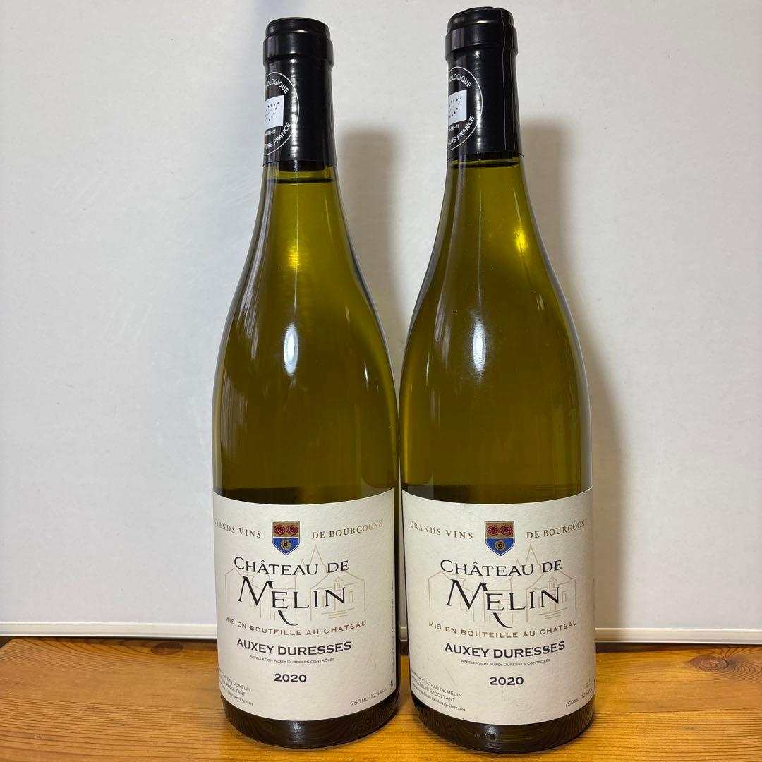 シャトー ド メラン オーセイ デュレス ブラン 750ml12.5％ ２本