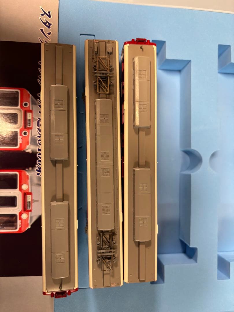 マイクロエース Nゲージ A-3468 近鉄 8400系 3両