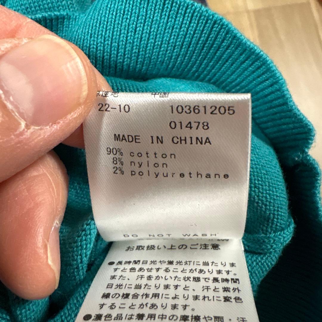PEARLY GATES ターコイズ セーター サイズ6