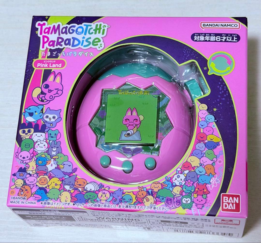 【新品未開封】たまごっちパラダイス(1個) ピンクランド　Tamagotchi