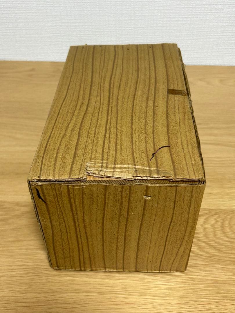 ▪️鍋島魯山★花瓶★陶器花瓶★木箱付き