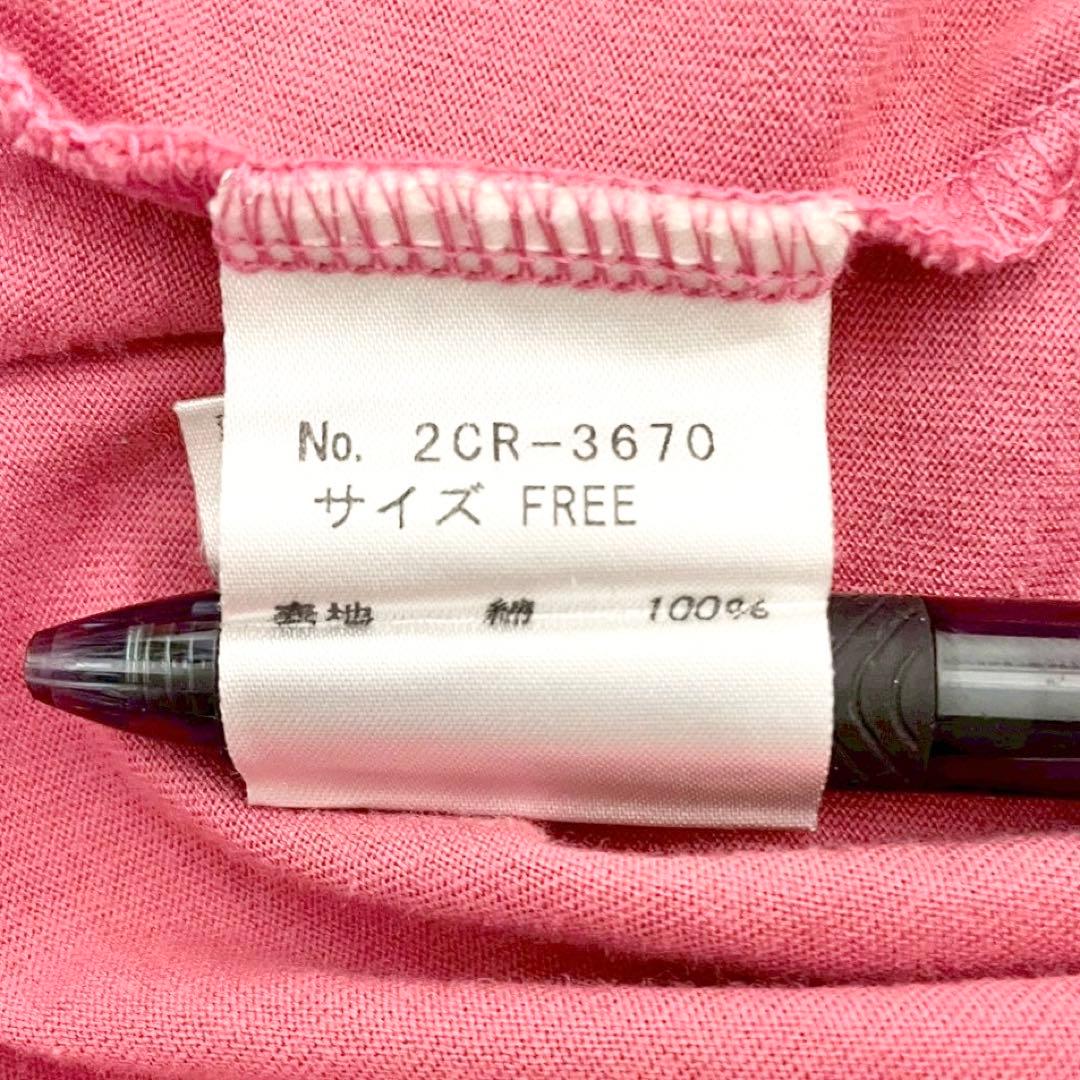 y2k❤️ 00s HYSTERIC GLAMOUR ラインストーン ガールロゴ