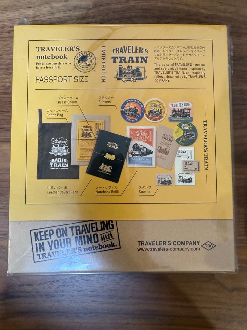 トラベラーズノート 限定セット 2022 トレイン