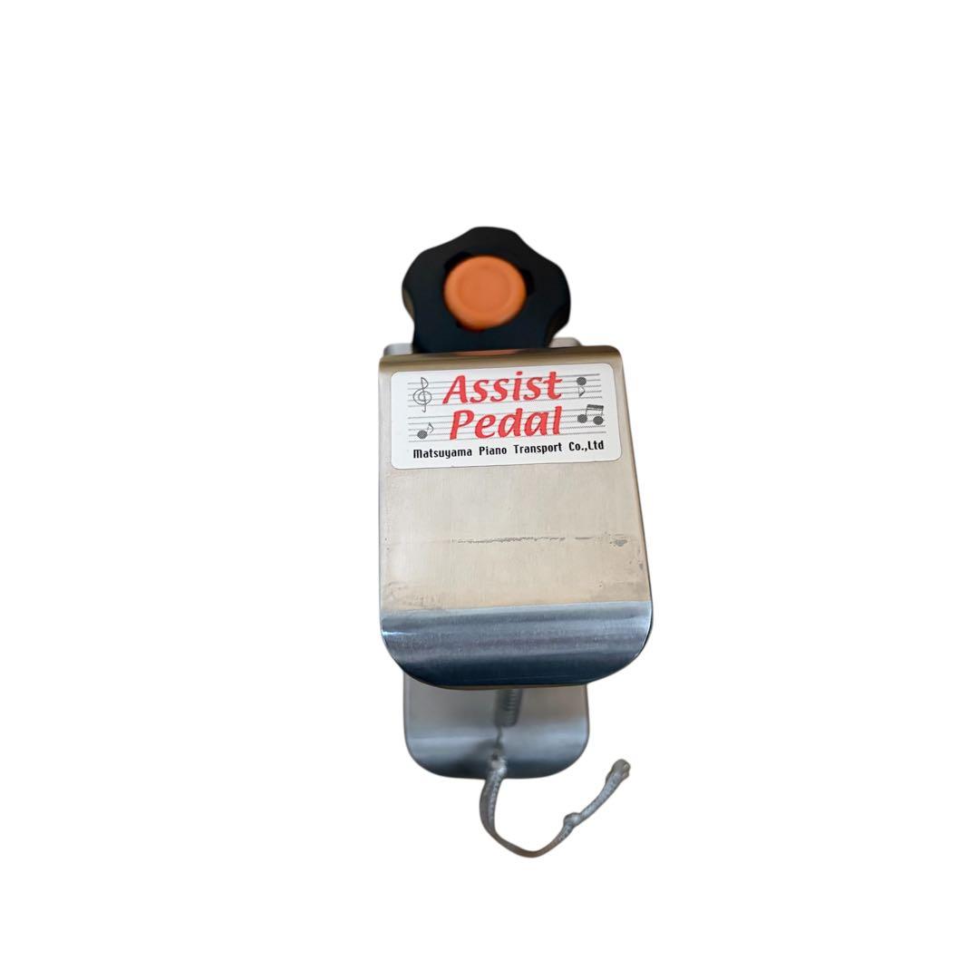 吉澤 ピアノアシストスツール ASS-V 補助ペダル HS-V セット