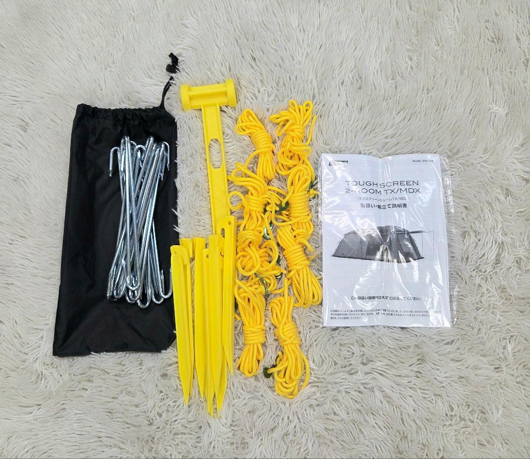 ほぼ未使用　Coleman(コールマン)タフスクリーン２ルームTX/MDX