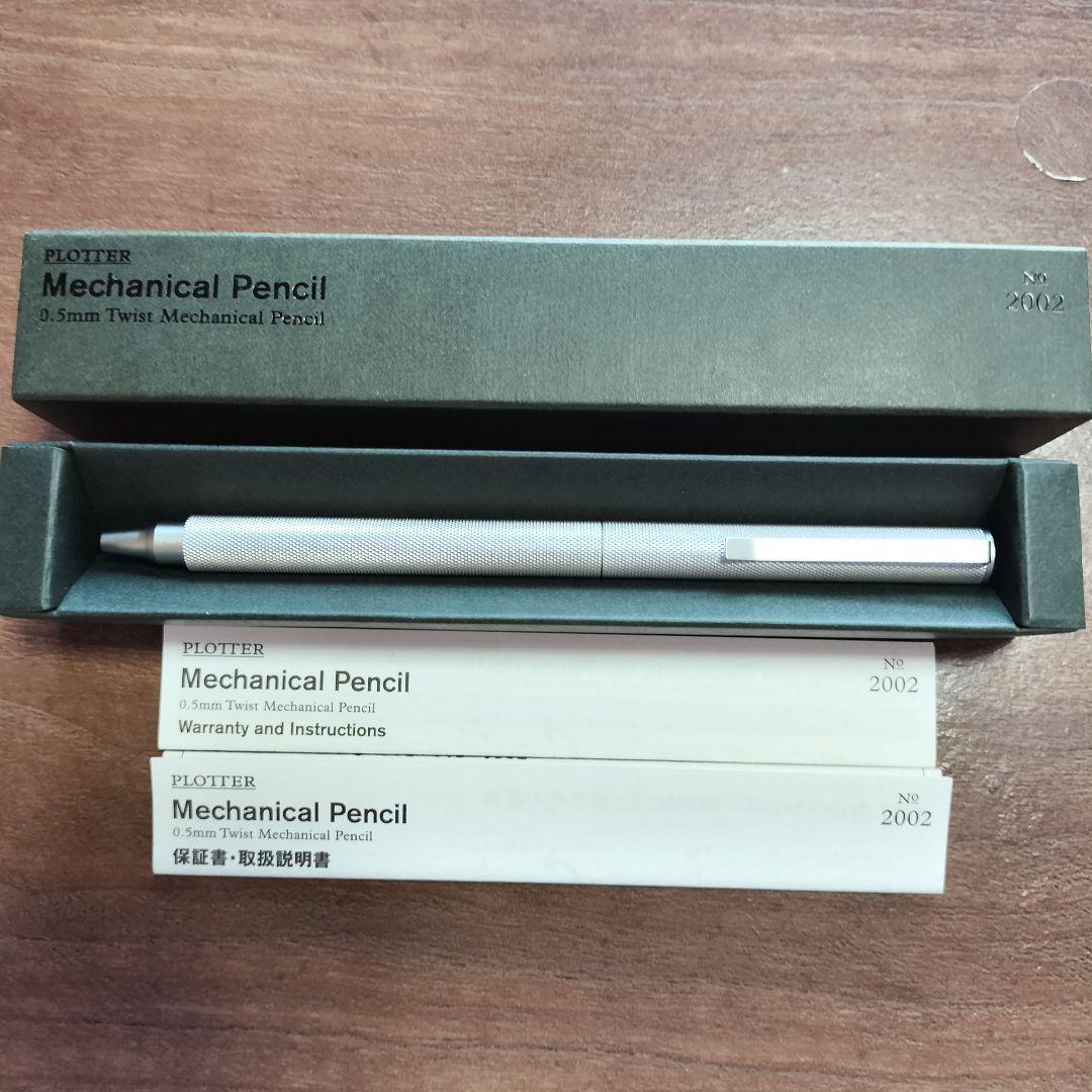 PLOTTER Ballpoint Pen ボールペン 0.5