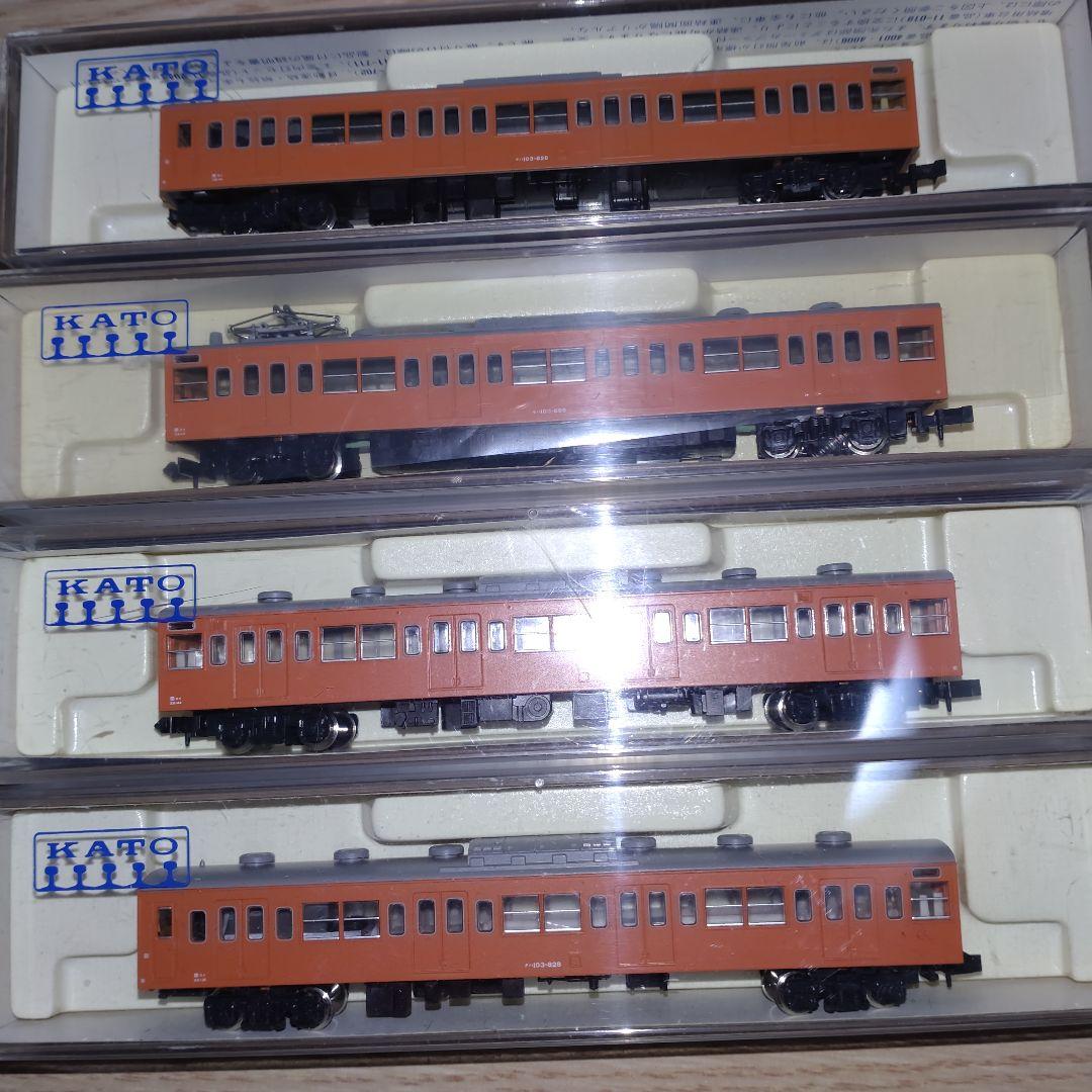 103系　オレンジ　４両セット