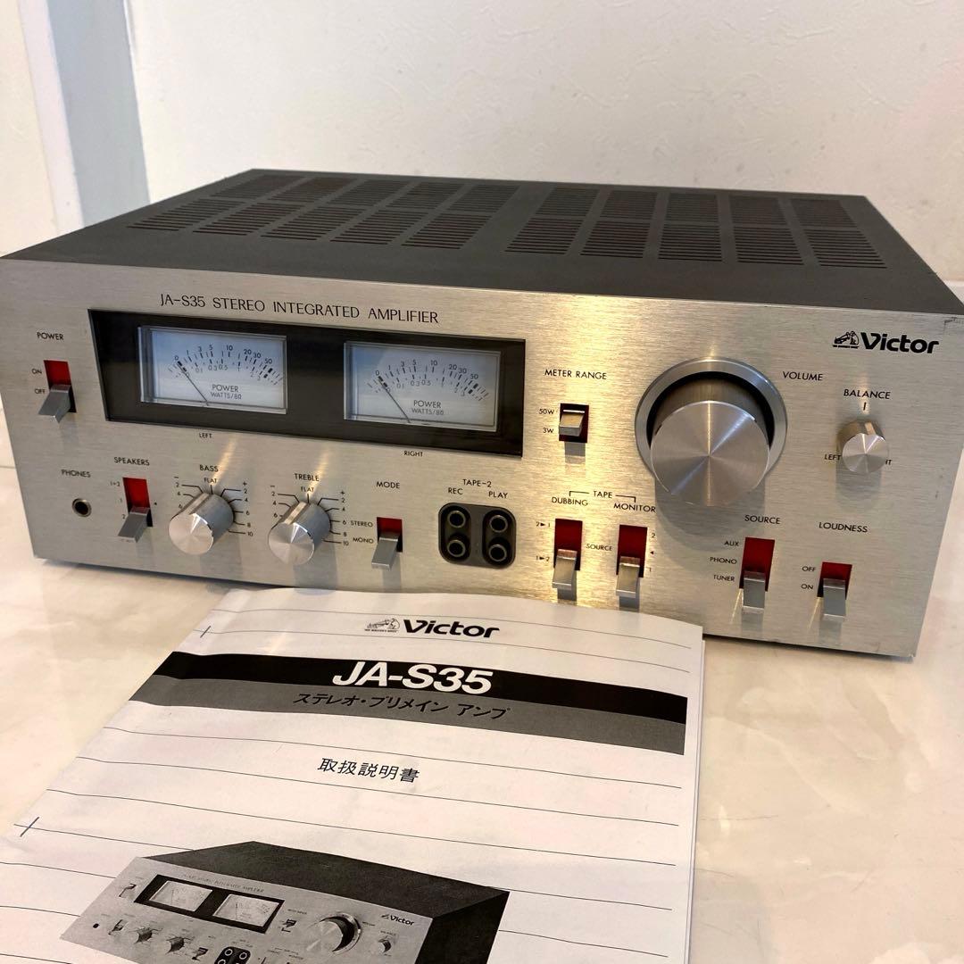 Victor プリメインア JA-S35 ビクター 動作品