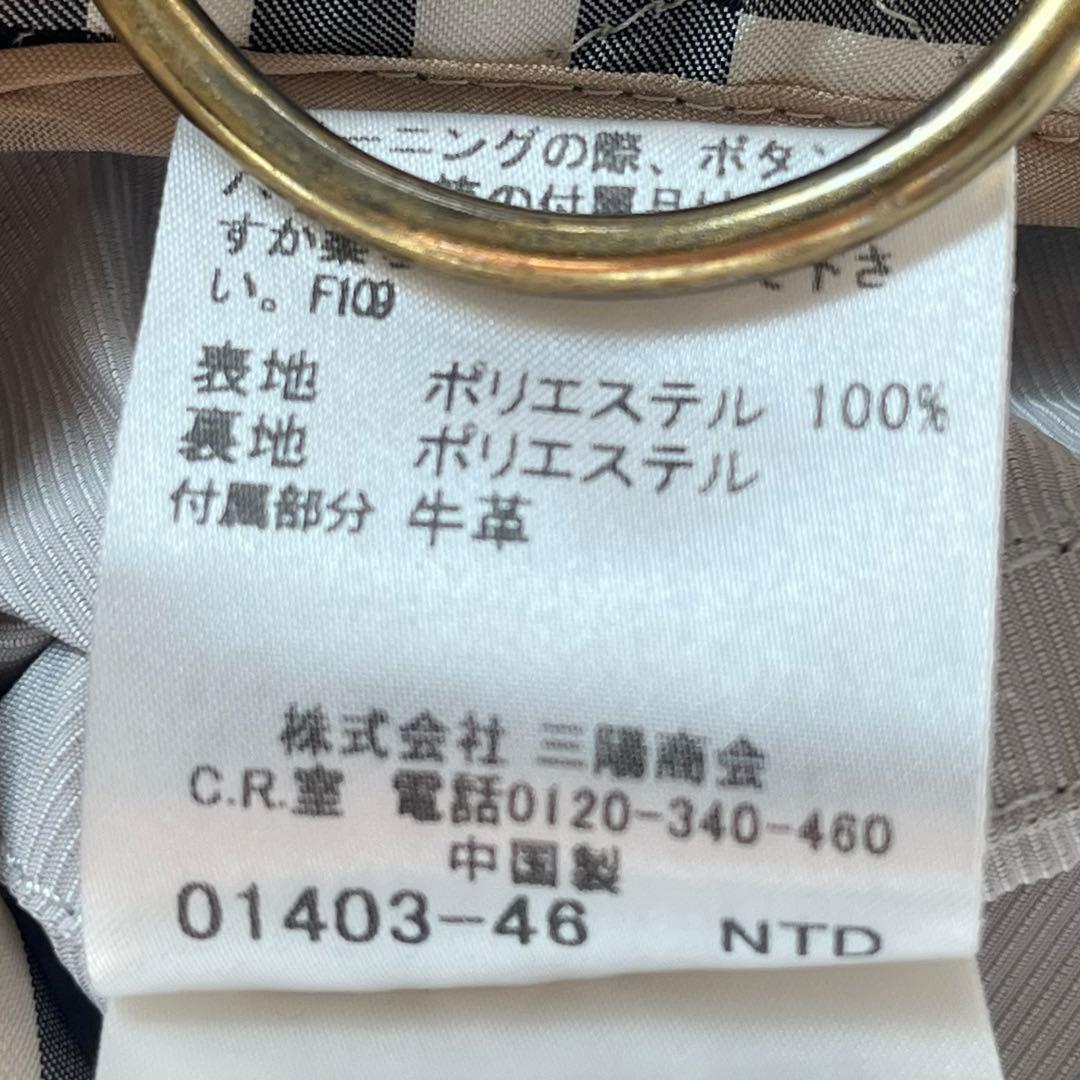 美品バーバリー　マウンテンパーカー　キルティングライナー　フード　3way 40