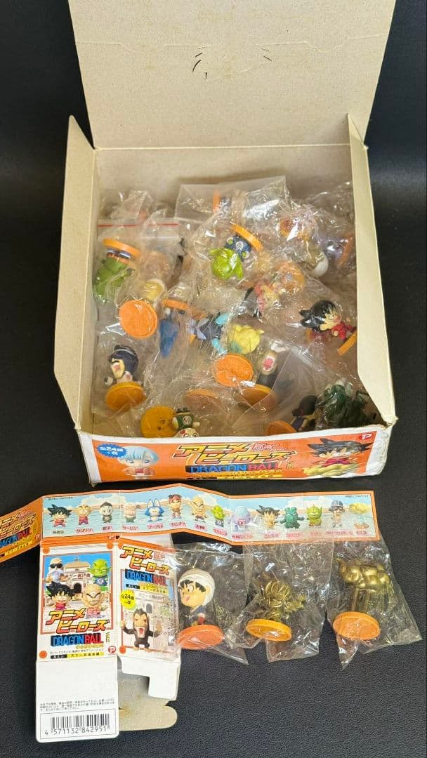 アニメヒーローズ　ドラゴンボール Vol.2 其之二 天下一武道会編