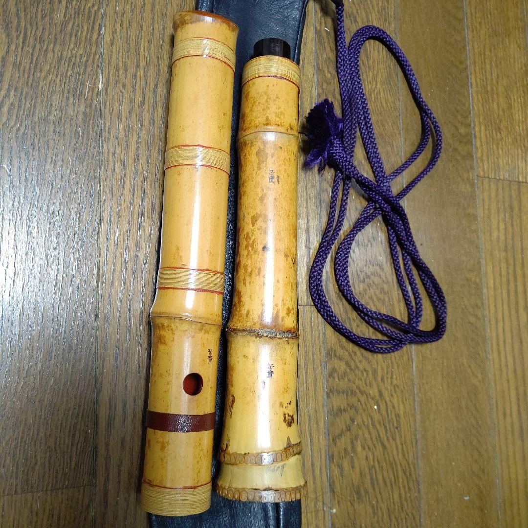値下げ友正岳童銘一尺八寸管三印　皮袋付き検　尺八　伝統楽器　琴古流　和楽器
