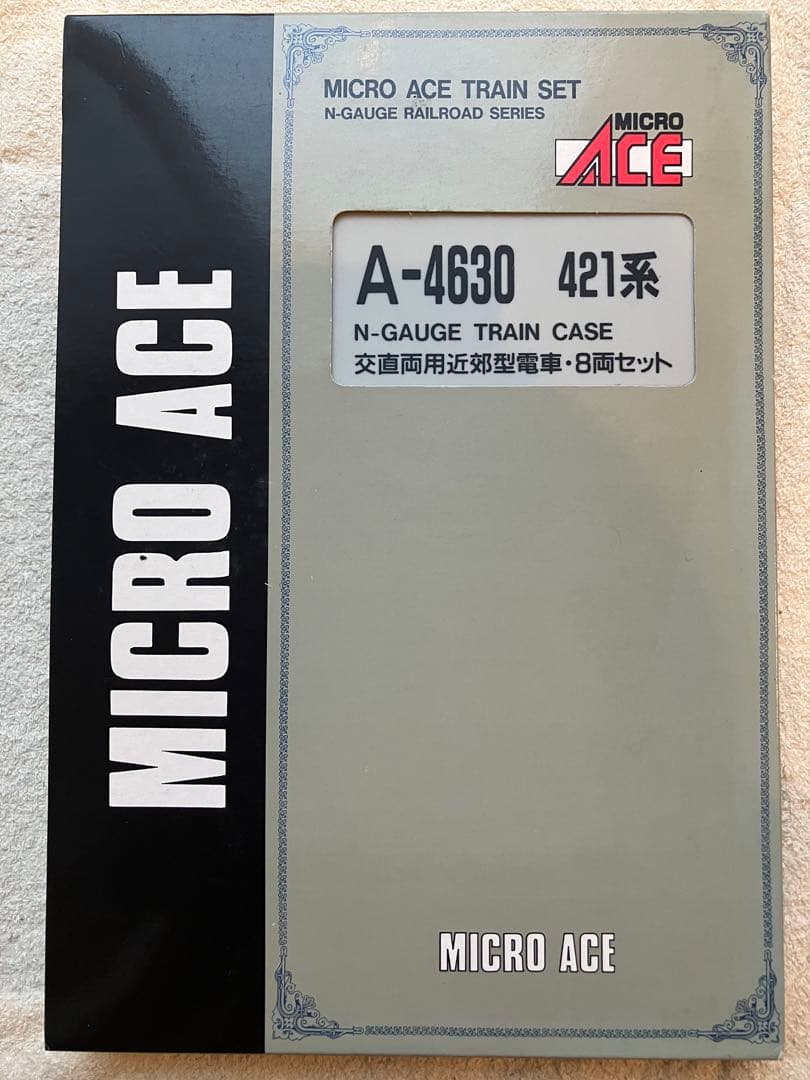 マイクロエース　A-4630 交直両用近郊型電車・8両セット