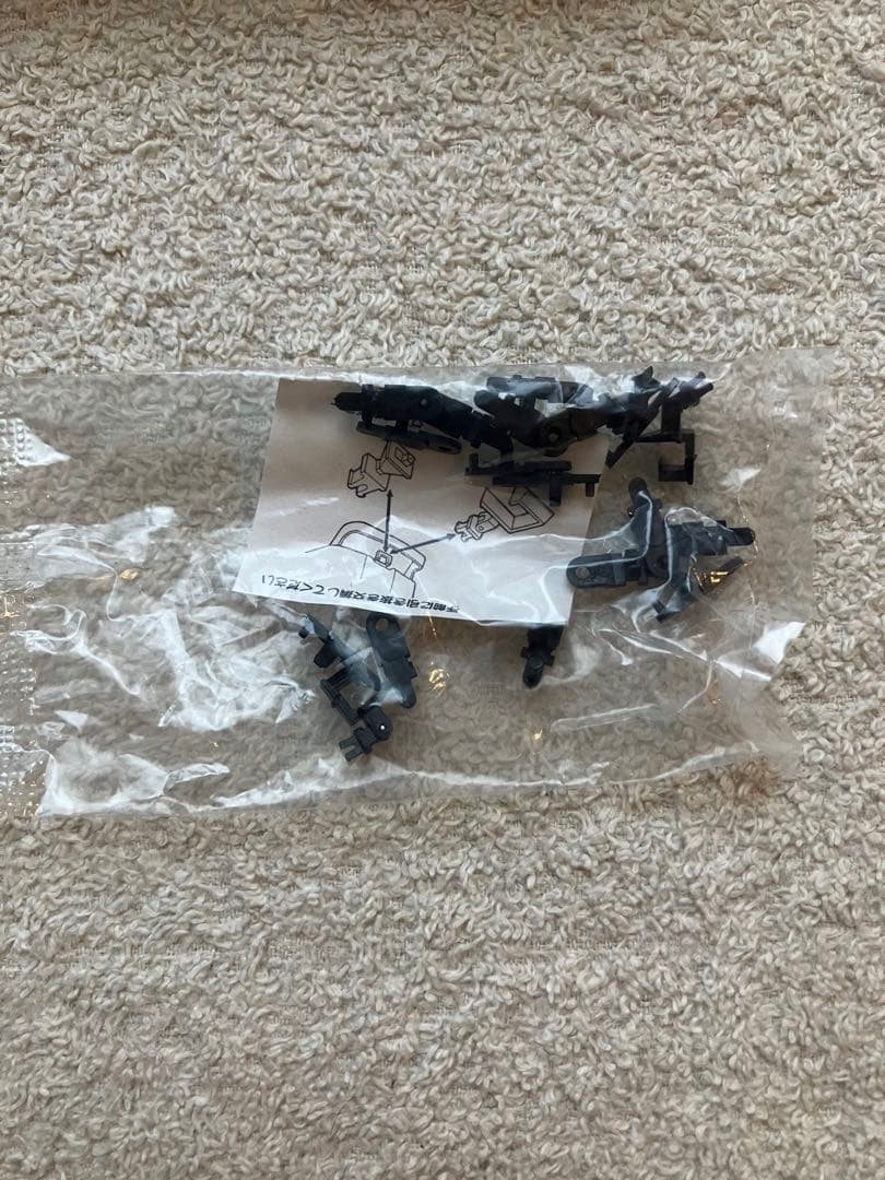 マイクロエース　A-4630 交直両用近郊型電車・8両セット