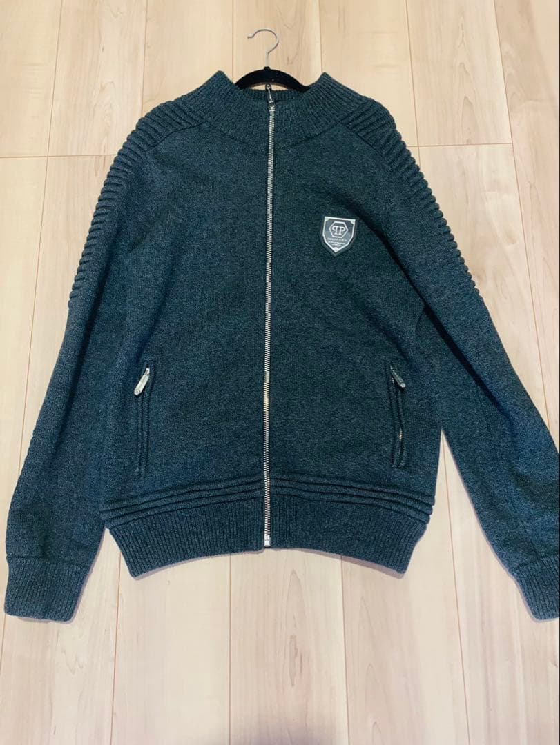 フィリッププレイン