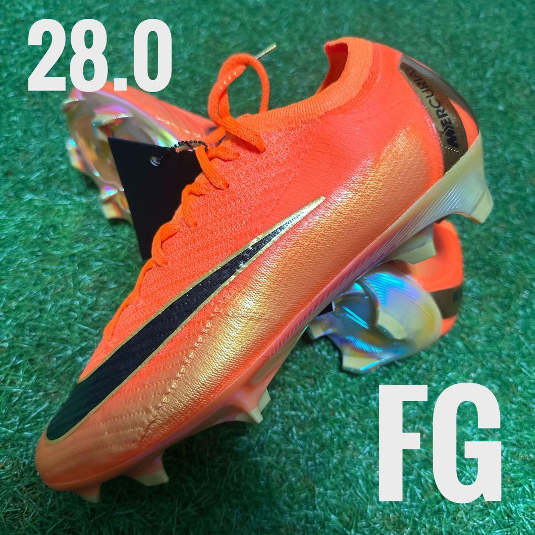 【限定品！】マーキュリアルヴァイパー 16 FG SE 28cm