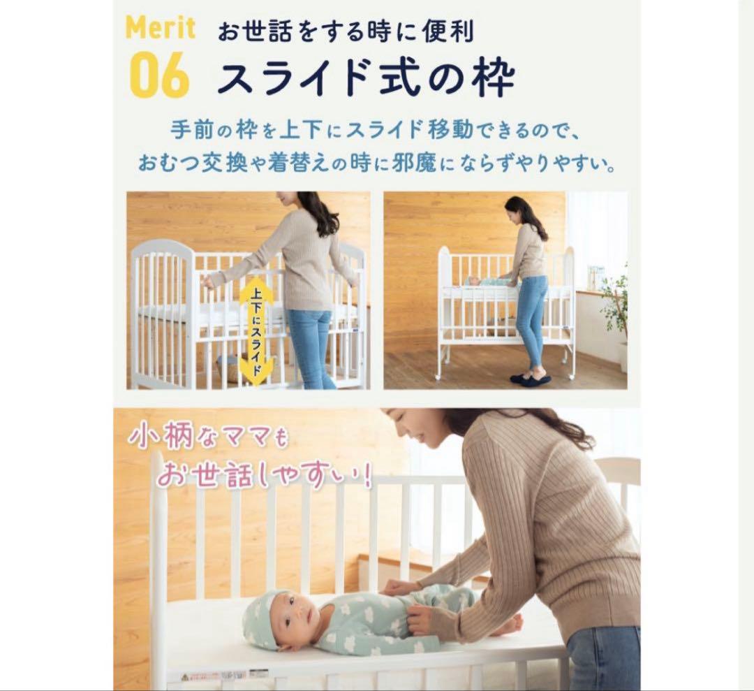 カトージ　ベビーベッド　レギュラー　ハイタイプ　ナチュラル♦︎送料込み