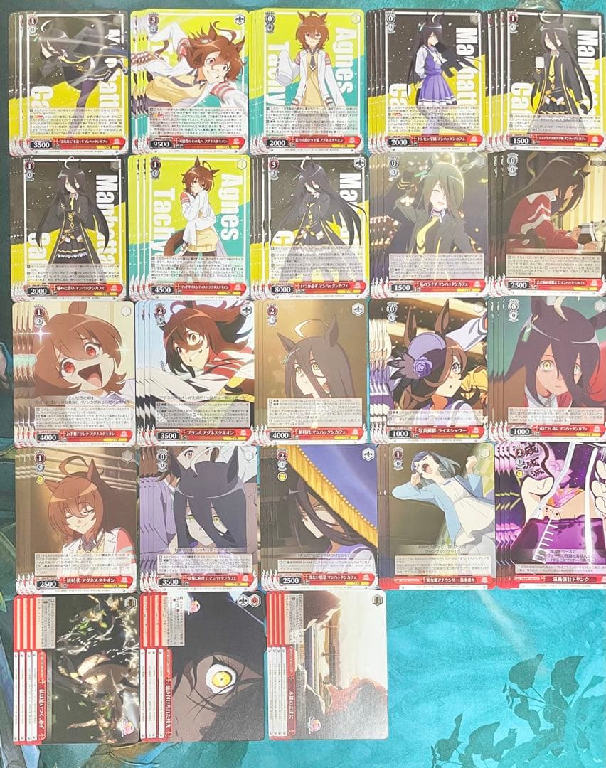 ウマ娘vol.1&2&TD2種　RR以下4コン 大量まとめ売り おまけ付き