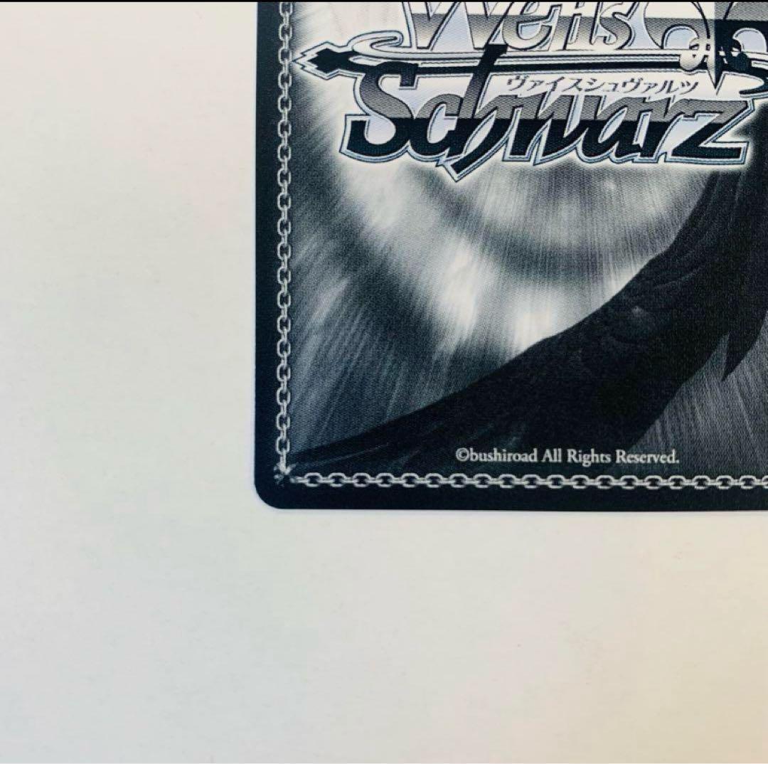 ヴァイスシュヴァルツ　夏祭りとりんご飴 大神ミオ　SP サイン　ホロライブ