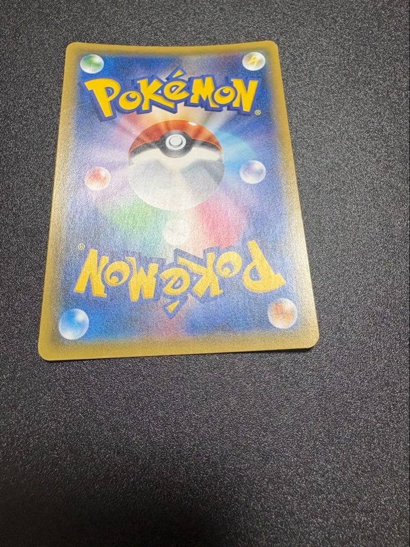 ミュウツーgx シークレット sm3