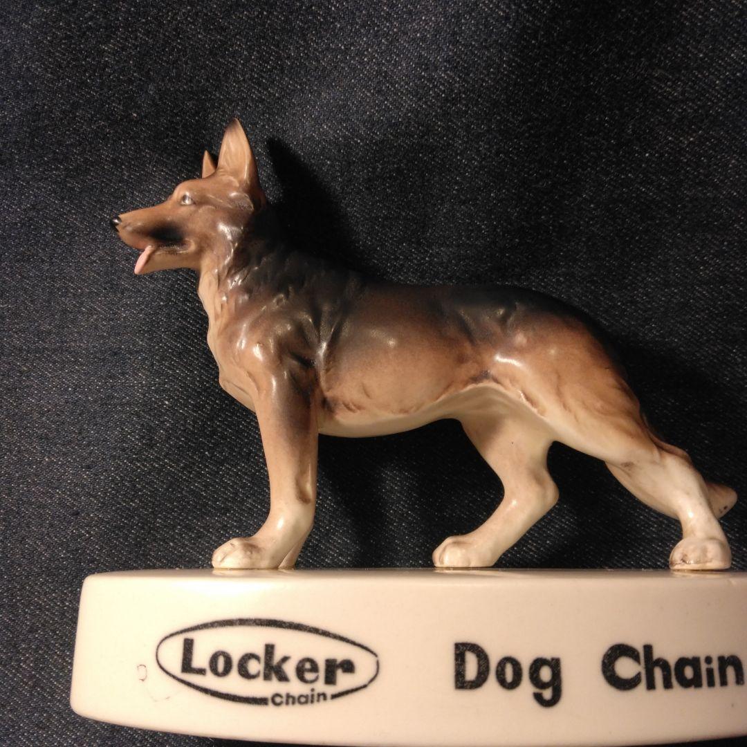 昭和レトLoo Ker シェパード　置物　Dog chain イヌ　ノベルティ