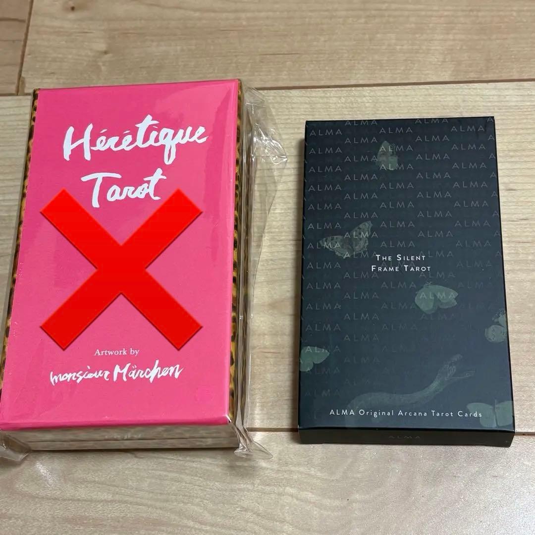 マリアオラクル☆タロットカード　オラクルカード　キャンドル　ネイル　非売品