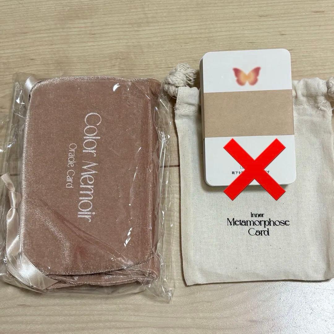 マリアオラクル☆タロットカード　オラクルカード　キャンドル　ネイル　非売品