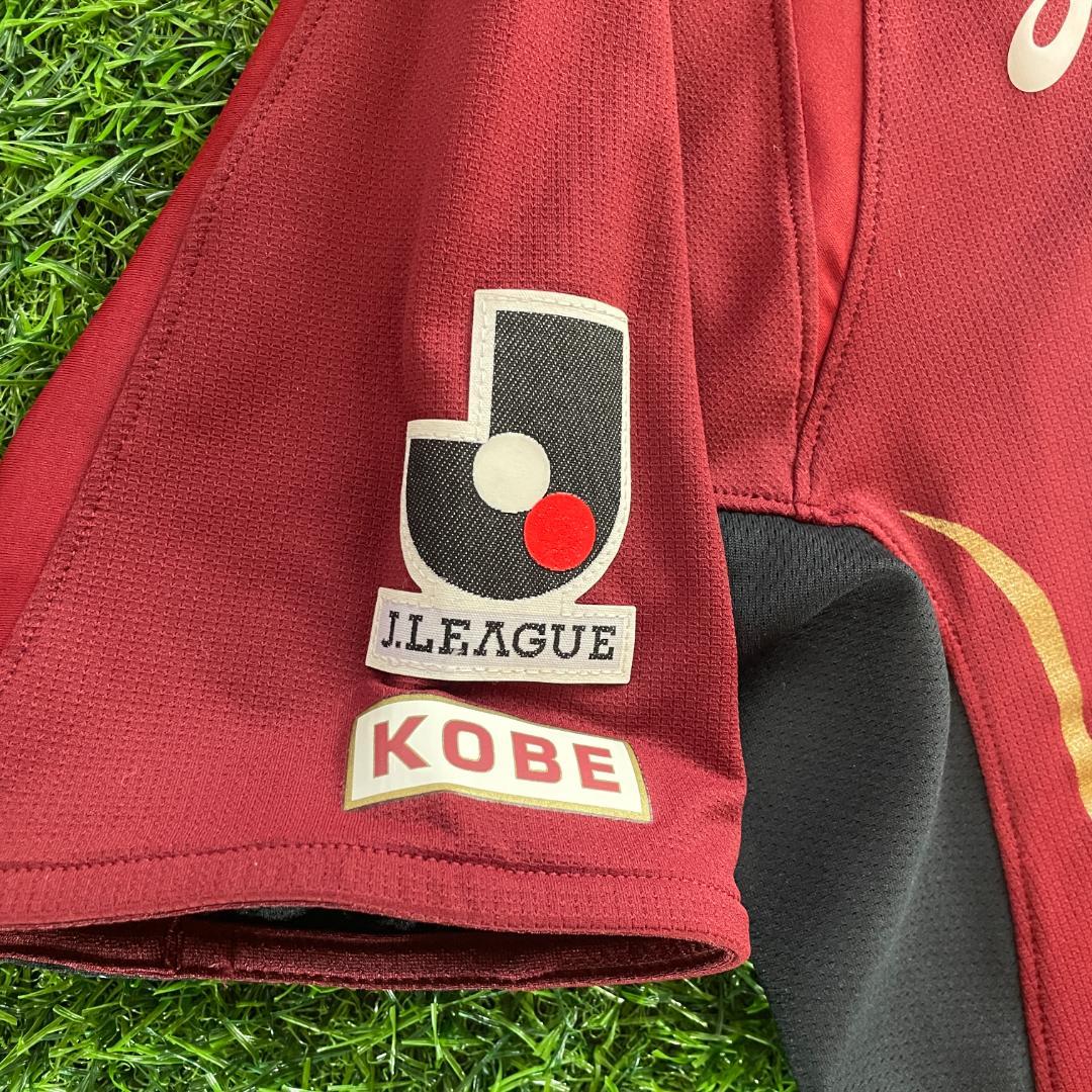 ま*こ様 ヴィッセル神戸 2012 野沢拓也 オーセンティック ユニフォーム ヴ